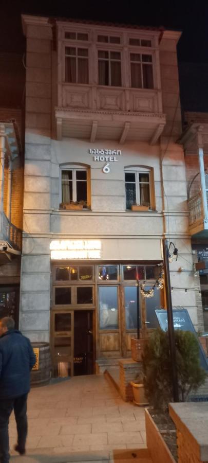 Hotel 6 Old Tbilisi Esterno foto